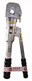 Locoloc HC-16PL Hydraulic Cable Cutter, Nickel Plaged, 5/8 Cable Diameter, 4.4 Ton Output by Loos & 