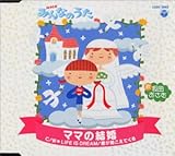 �}�}�̌���