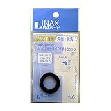 タスクスリー INAX パッキン INPA-3056