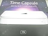 APPLE Time Capsule 1TB MC343J/A