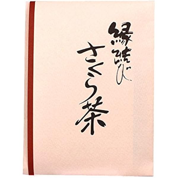 桜茶/:*ページ 41lHBBE2kcL.jpg_BO30,255,255,