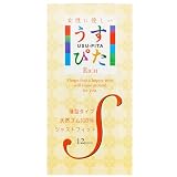 ジャパンメディカル うすぴた Rich(リッチ)コンドーム Sサイズ (12個入り)