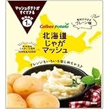 Amazon カルビーポテト 北海道じゃがマッシュプレーン 160g 6袋 カルビーポテト 小麦粉 通販