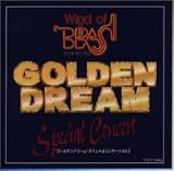 WIND OF BRASS�g�S�[���f���E�h���[���E�X�y�V�����E�R���T�[�g�hvol.2