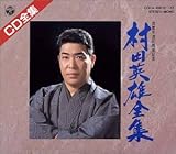 ���c�p�Y�S�W