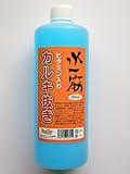 ドッグイヤー 水一筋 ビタミン入りカルキ抜き 500ml
