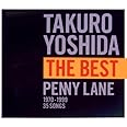 吉田拓郎 THE BEST PENNY LANE