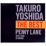 吉田拓郎 THE BEST PENNY LANE