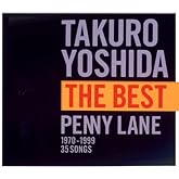 吉田拓郎 THE BEST PENNY LANE