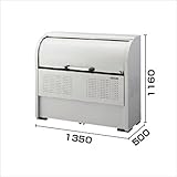 ダイケン クリーンストッカー CKE-R1305型 ＊旧品番CKE-R1350型 『ゴミ袋（45L）集積目安 13袋、世帯数目安 6世帯』 『ゴミ収集庫』『ダストボックス ゴミステーション 屋外』