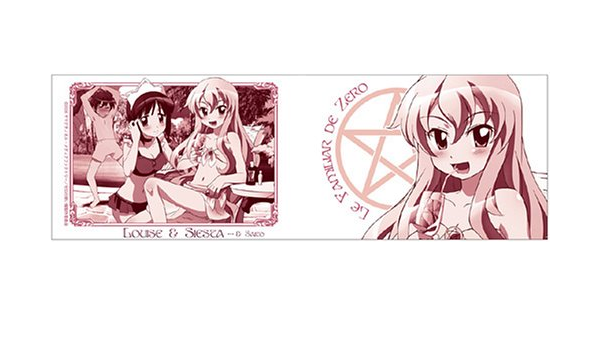 Amazon ゼロの使い魔 ゼロの使い魔 マグカップ おもちゃ雑貨 おもちゃ