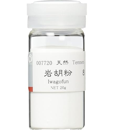天然　岩胡粉　方解末　500g  その他 Amazon.co.jp: ナカガワ胡粉 日本画用絵具 鳳凰 岩絵具 天然