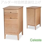 自然のぬくもりと肌触り オイルフィニッシュ天然木チェスト