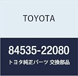 TOYOTA (トヨタ) 純正部品 カーテシランプ スイッチ コースター 品番84535-22080