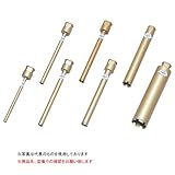 シブヤ ダイヤモンドビット ライトハンドビット 19.0mm (044272)