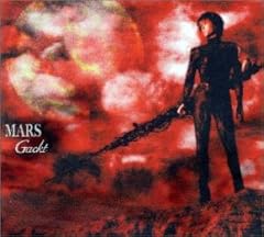 G`for my dear` / Gackt