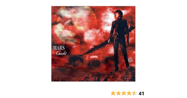 Amazon Mars Gackt J Pop ミュージック