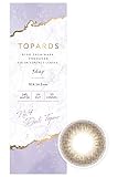 カラコン TOPARDS トパーズ 指原莉乃 さっしー ワンデー 10枚入り デートトパーズ（度あり）[-4.50]