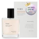 TERS テルス オイルinヘアミスト 香水【振向かれる色気の香りNO1】ミルキーウェイ トリートパフューム 30ml JYAM(Just you and me) 正規品