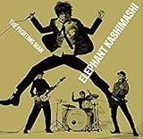 【早期購入特典あり】All Time Best Album THE FIGHTING MAN(...