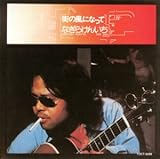 �X�̕��ɂȂ���