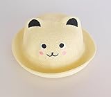 赤ちゃん かわいい ハット くま うさぎ 麦わら ぼうし おしゃれ 選べる 4 カラー あごひも 付き 動物 (イエロー)