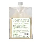 FMP.Ag! Pet 詰替用1L 微香ミントの香り 銀イオン配合 除菌 消臭 抗菌化スプレー 詰替 獣医師推奨