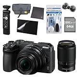 ニコン ミラーレス一眼カメラ Z30 ダブルズームキット&リモコン＆SDカード64GB＆クリーニングキット＆液晶保護フィルム＆クロス &ウィンドマフ&バッグ