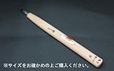 三木章刃物　彫刻刀ハイス鋼　キワ曲型左 3mm　450364 ガーデニング･DIY・防殺虫 ガーデニング・花・植物・ＤＩＹ ab1-4493ba-ak [簡易パッケージ品]