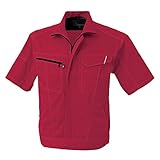 CO-COS コーコス信岡 半袖ブルゾン 春夏用 A4070 20 レッド L