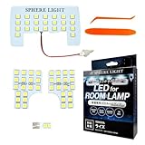 スフィアライト ライズ ロッキー LED ルームランプ セット ホワイト A200A A210A A200S A210S 専用設計 室内灯 取付 簡単 微点灯 点滅 対策 SPHERELIGHT SLRM-22