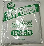 プロフェッショナルハイポネックス　10ｋｇ　15-30-15