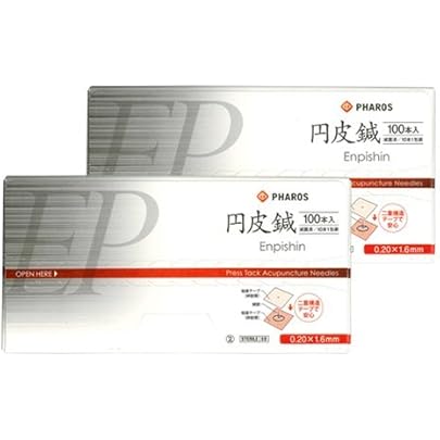 【新品未使用】長安NEO DX レギュラータイプ 600壮×2箱 長安NEO DX(600壮入) | 鍼灸用品・整骨院機器のメディカル通販