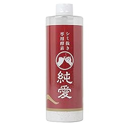 茂木和哉 の シミ抜き 専用酵素 「 純愛 」(繊維への究極の愛) 衣料用漂白剤 400g