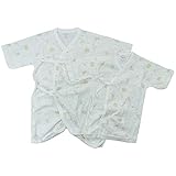 Babbun(バブーン)【日本製】新生児フライスアルファベットアニマル柄セット 短肌着 50cm /サックス コンビ肌着50cm ~ 60cm /サックス NO.KK-31-5423