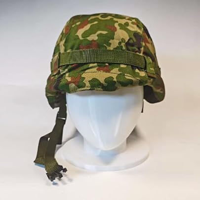 Amazon | J.M.E. 陸自新迷彩 129 サスペンダー | サスペンダー 通販