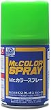 GSIクレオス Mr.カラー スプレー S64 ルマングリーン (黄緑)