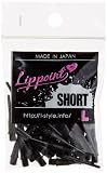 L-style チップ Short Lip point ブラック 50本入り
