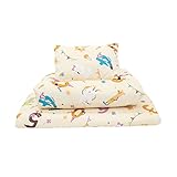 お昼寝布団セット 7点セット 123柄 OHF-09・イエロー