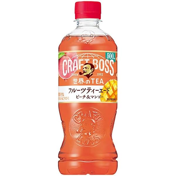 【花道】サントリー4種 クラフトボス 世界のTEA」シリーズ新登場 | ニュースリリース