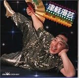 �Ìy���|�`���Δ��Y���C�u4