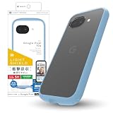 TRINITY トリニティ GooglePixel10a用 [LIGHT SHIELD] 衝撃吸収 ハイブリッドケース TR-PX2610A-LD-CLBL