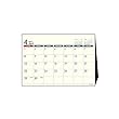 ユナイテッドビーズ カレンダー 2018年 4月始まり 卓上 B6 Cタイプ CL184-C-B6