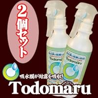 Amazon Co Jp 売れ筋ランキング 除湿 結露対策グッズ の中で最も人気のある商品です