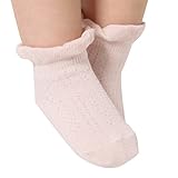 (ササレルン) Sasarelun　子供靴下　ソックス　男の子　女の子　男女兼用　可愛い　春夏　　ピンク　M(2-4歳)
