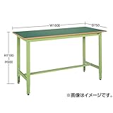 サカエ (SAKAE) 軽量高さ調整作業台ＴＫＫ９タイプ TKK9-189F (038786) 《作業台》 【大型】