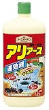 アース製薬 アースガーデン アリアース 速効液 1L