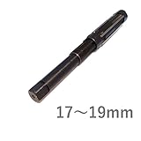 ［バジンガ］BAZInGA アジャスタブル リーマ ハンド リーマー HSS 調節可能 オイル コーティング 済み 12.75 〜 29.5mm (17-19mm)