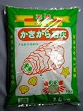 かきがら 石灰 10kg