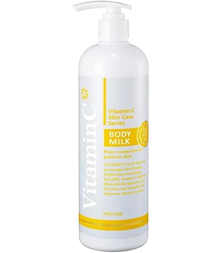 Amazon | セプテム エルテオ ミルクローションE 100ml 薬用乳液 | SPTM